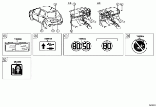 CAUTION PLATE (EXTERIOR & INTERIOR) 2